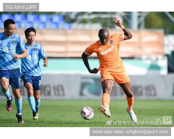 青岛海牛推进方式多样化持续压制防线