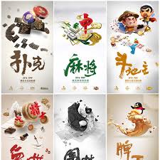 星空娱乐app下载-星空娱乐（官方）网站-XINGKONG